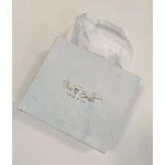 Panacha "KÉK Mese" Kreatív Ékszerkészítő Ajándékszett gyerekeknek (63 darabos)