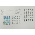 Panacha "KÉK Mese" Kreatív Ékszerkészítő Ajándékszett gyerekeknek (63 darabos)